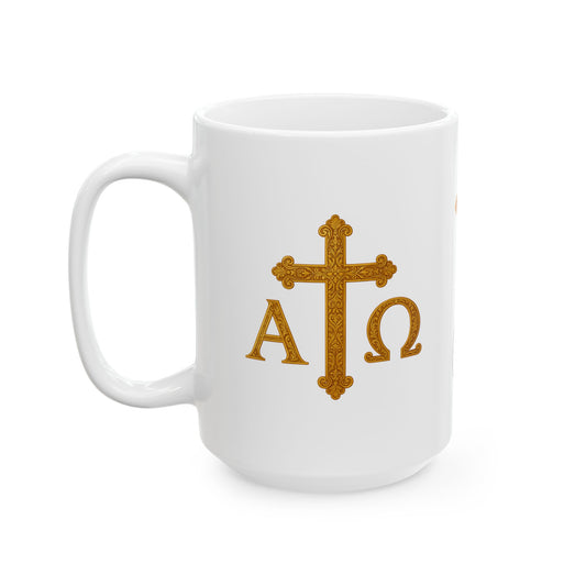 Alpha & Omega Christian Mug – 11 oz & 15 oz