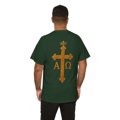 Christ Is King – Lion & Cross Men’s Christian Tee