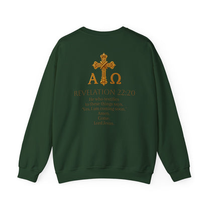 Soon - Women’s Bold Christian Sweatshirt