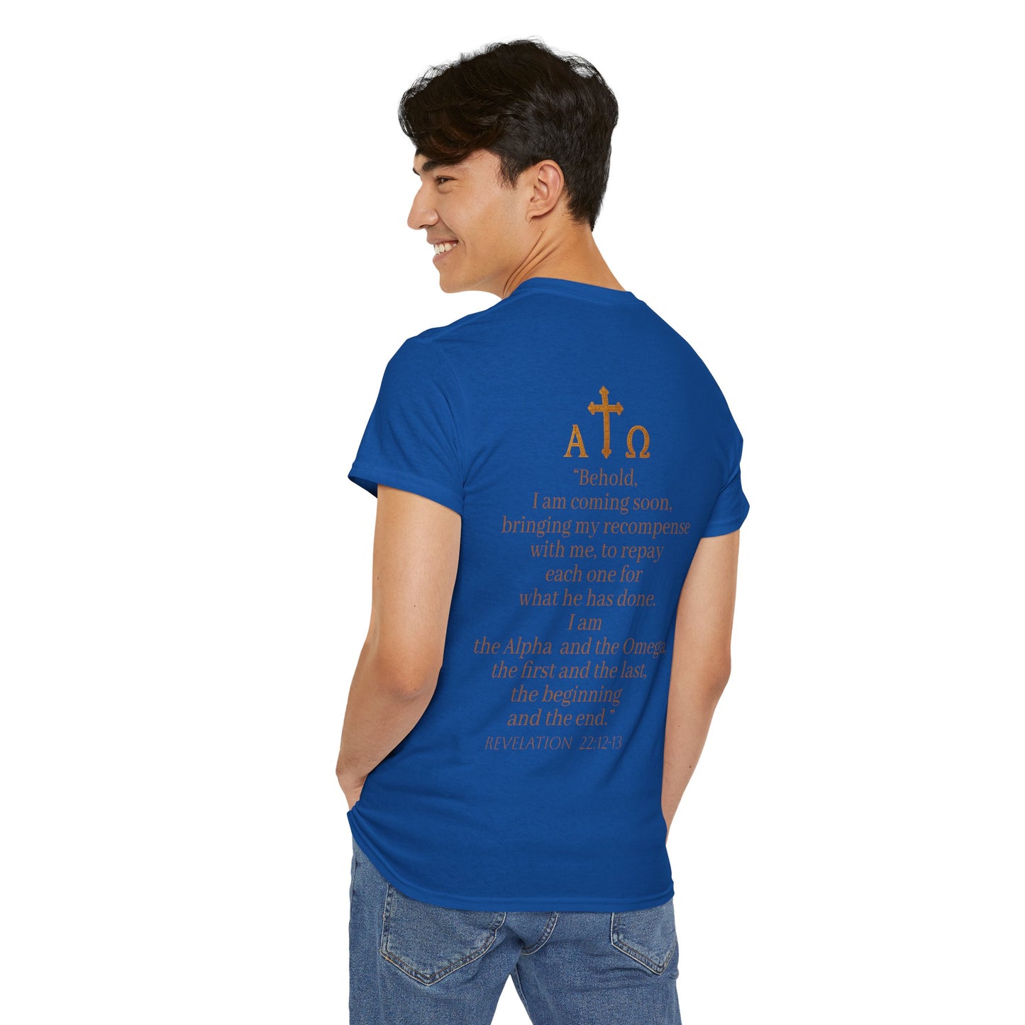 Soon Men's Christian T-Shirt