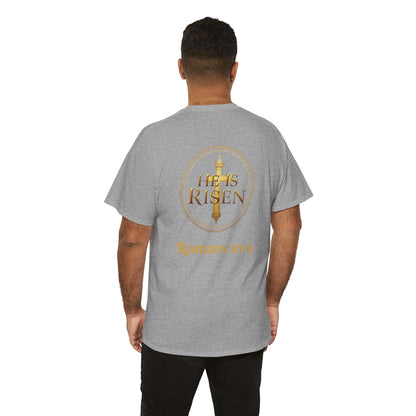 Jesus Is Lord & He Is Risen - Men’s Christian T-Shirt