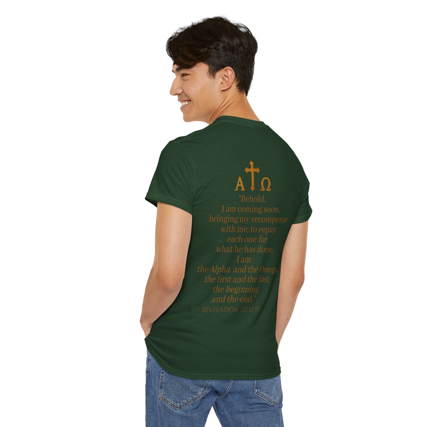 Soon Men's Christian T-Shirt