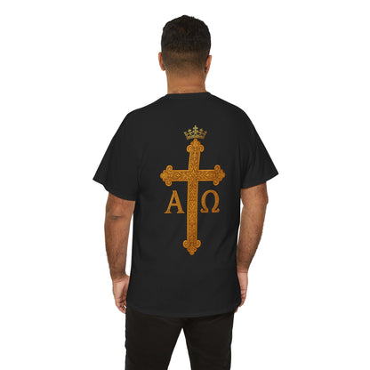 Christ Is King – Lion & Cross Men’s Christian Tee