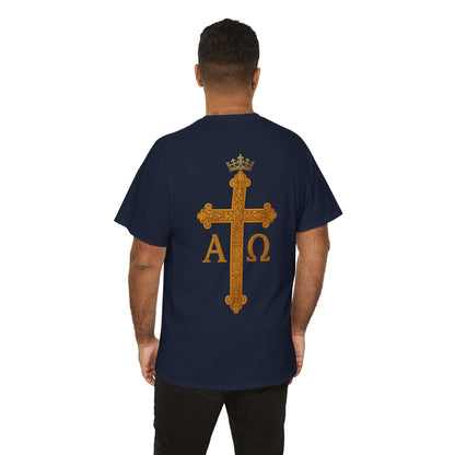 Christ Is King – Lion & Cross Men’s Christian Tee