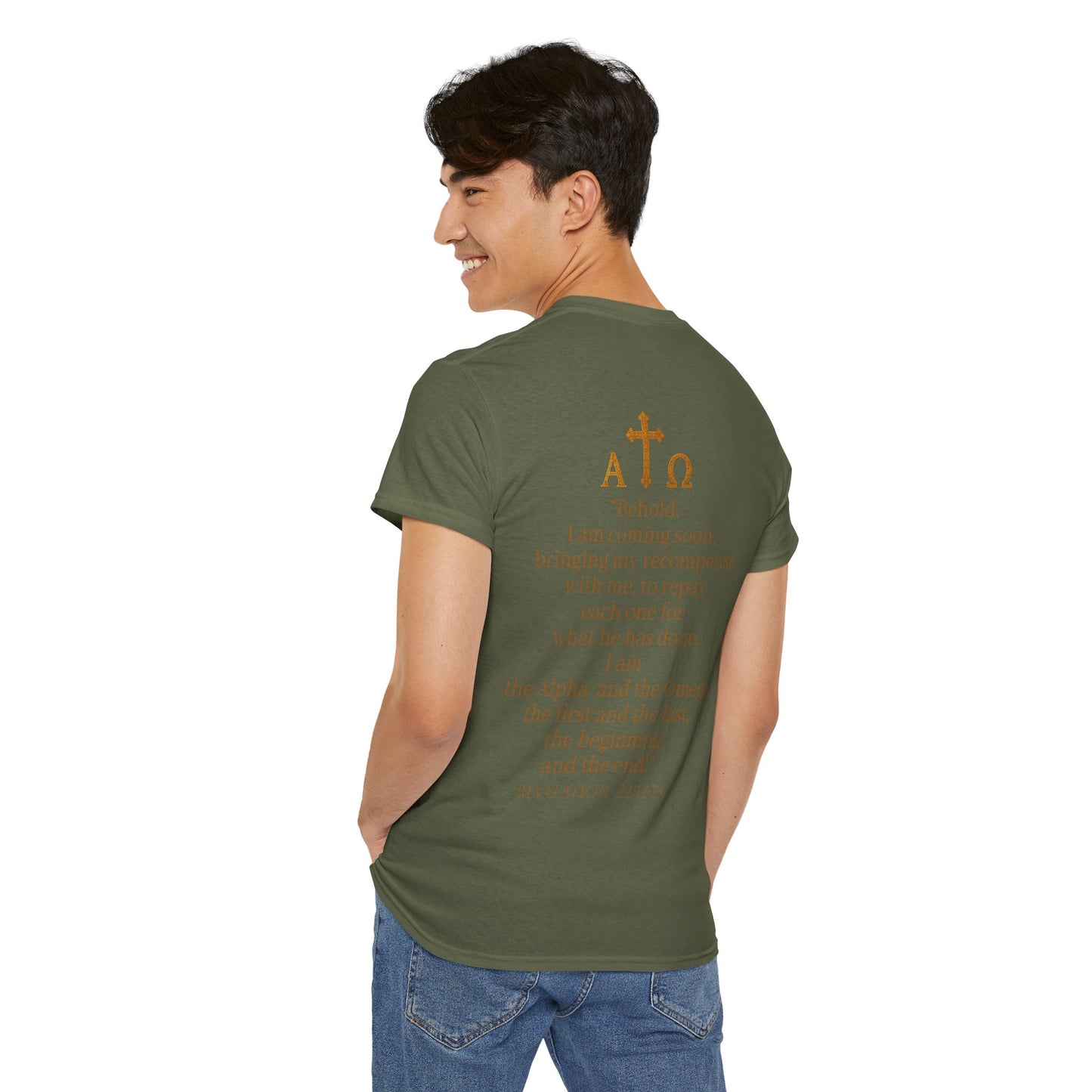 Soon Men's Christian T-Shirt