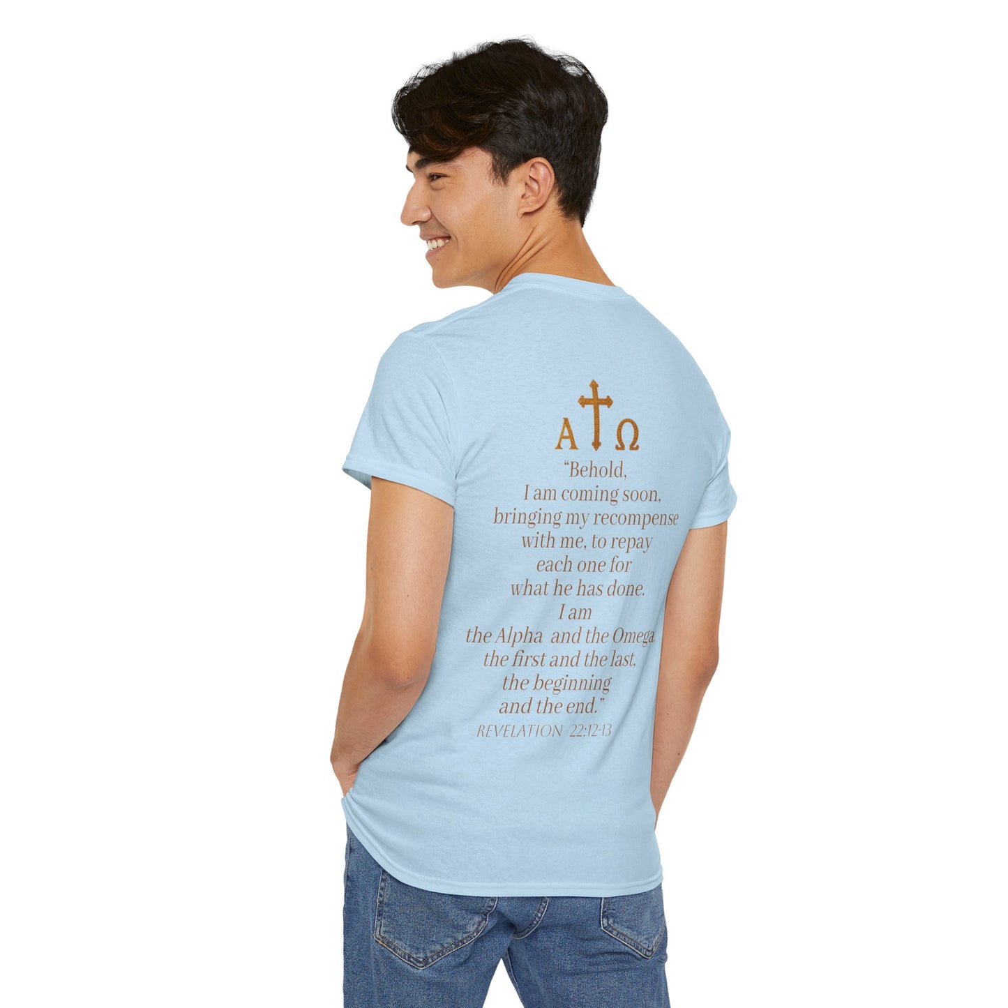 Soon Men's Christian T-Shirt