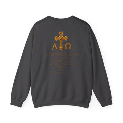 Soon - Women’s Bold Christian Sweatshirt