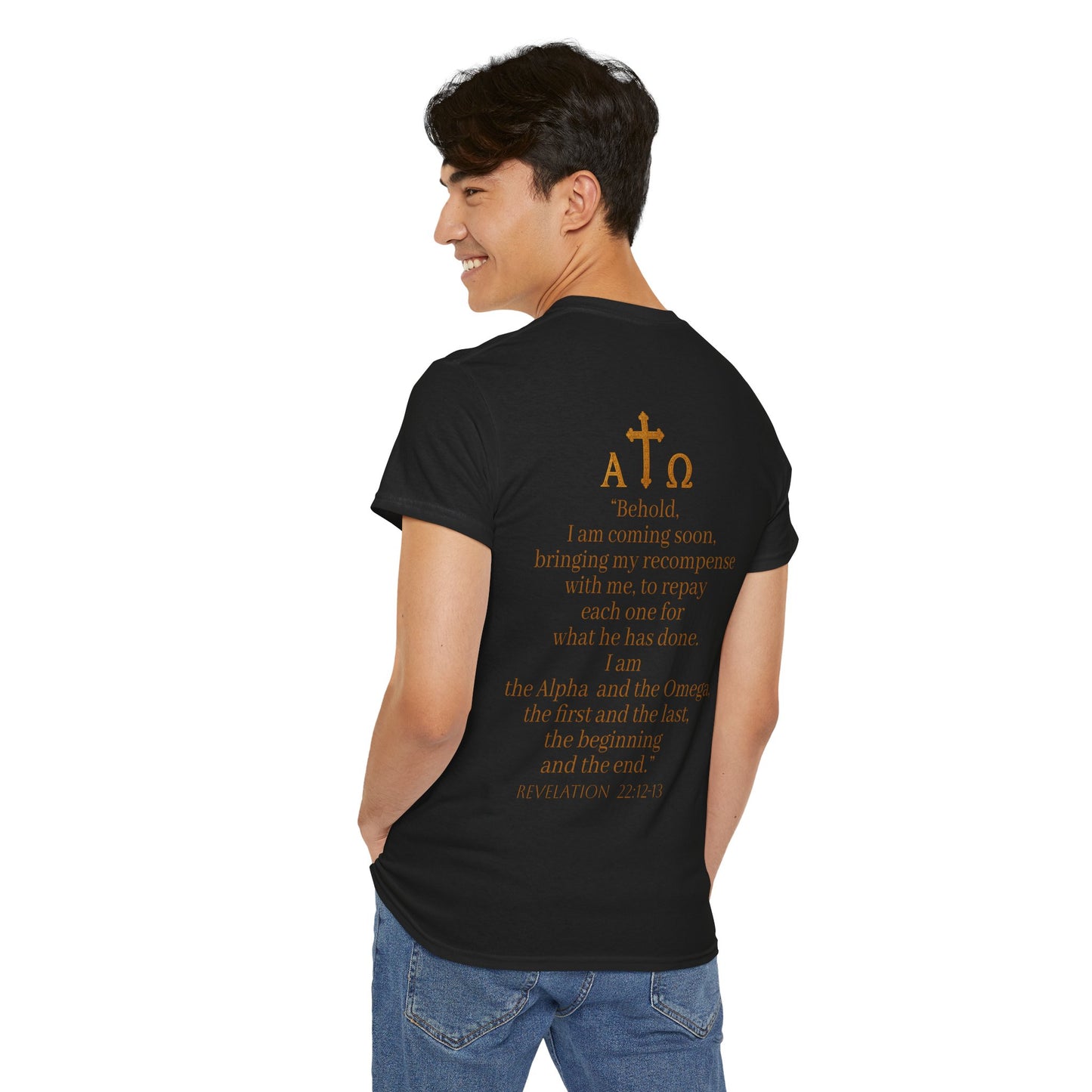 Soon Men's Christian T-Shirt