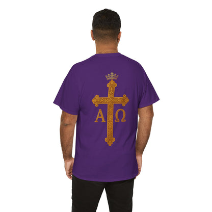 Christ Is King – Lion & Cross Men’s Christian Tee