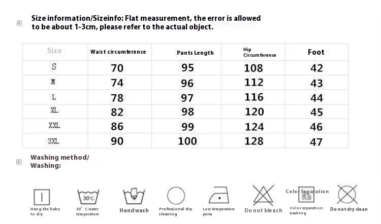 Ease of Grace Men's Loose Fit Jeans