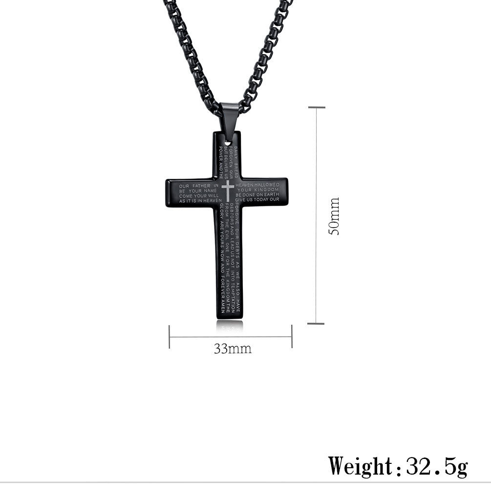 The Lord’s Prayer Cross Necklace