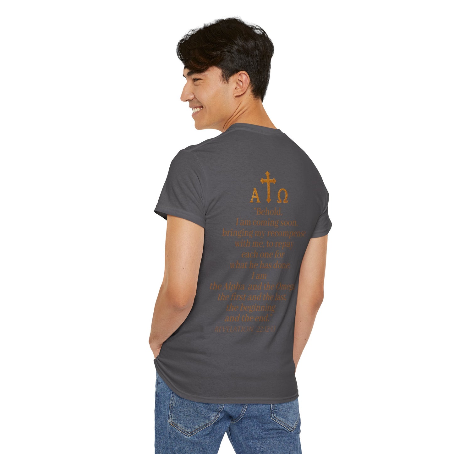 Soon Men's Christian T-Shirt