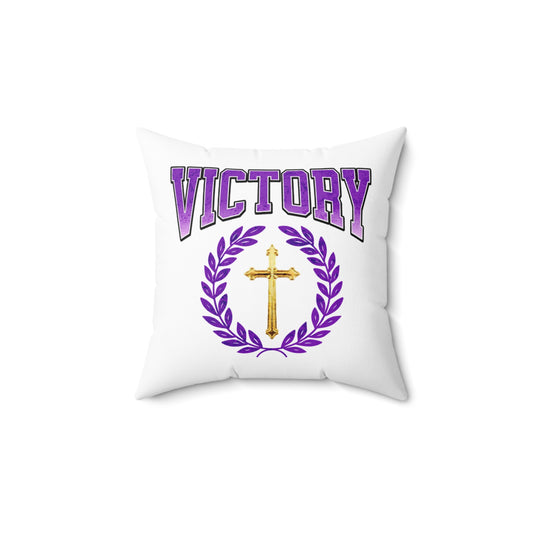 ‘But thanks be to God! He gives us the victory through our Lord Jesus Christ.’ – 1 Corinthians 15:57