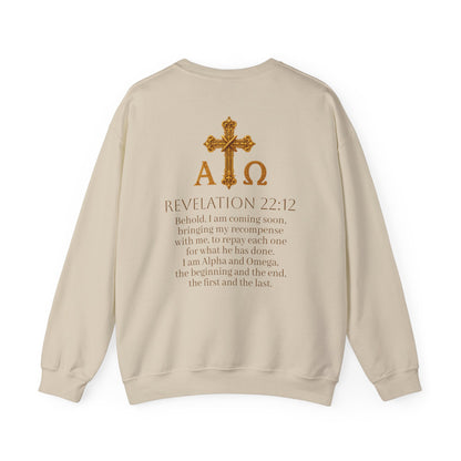 Soon - Men’s Christian Sweater