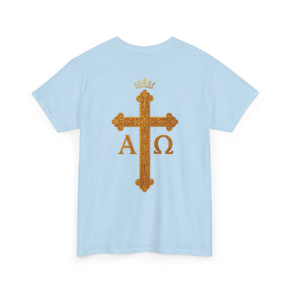 Christ Is King – Lion & Cross Men’s Christian Tee