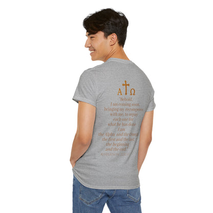 Soon Men's Christian T-Shirt