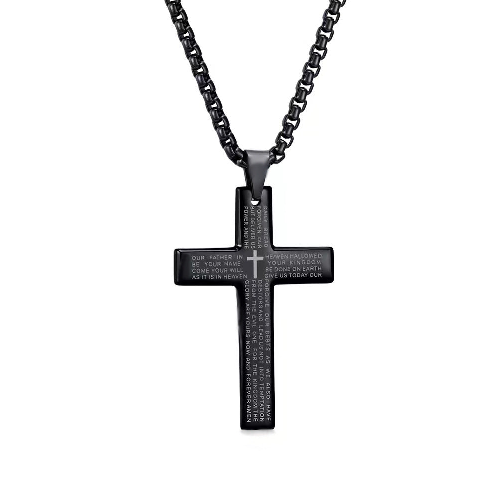 The Lord’s Prayer Cross Necklace