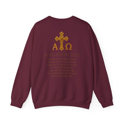 Soon - Men’s Christian Sweater