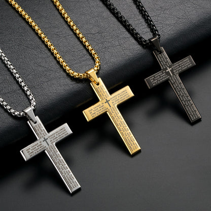The Lord’s Prayer Cross Necklace