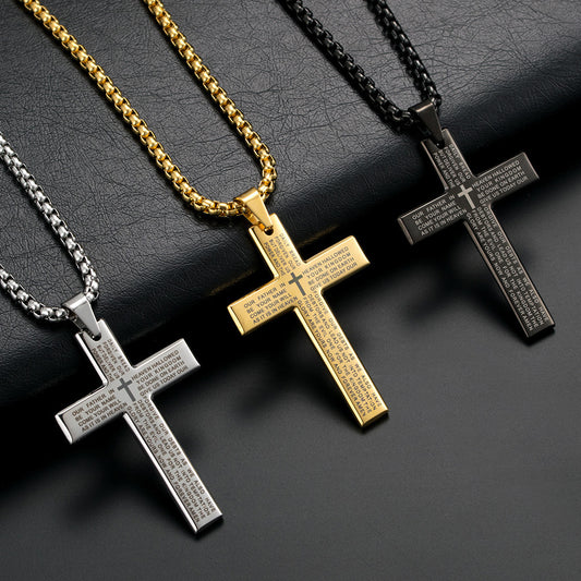 The Lord’s Prayer Cross Necklace